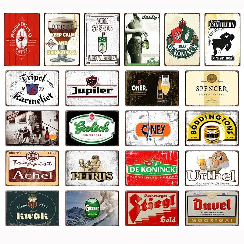 Belgium Beer Tin Plaque Vintage Man Cave Metal Signs Beer Tin Sign For Bar Pub Kitchen Drink Poster Plates Gift Xcm A