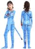 Avatar 3 Kids' Cosplay Jumpsuit - Character Role-Playing Costume