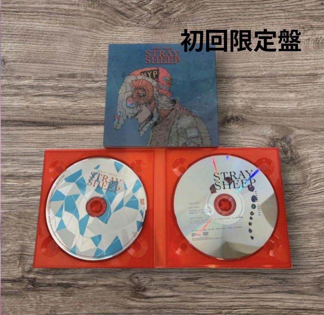 

[USED] STRAY SHEEP (Art Book Edition) Kenshi Yonezu CD DVD