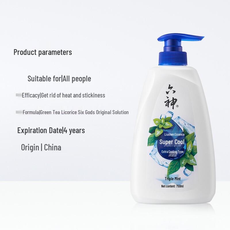 Liu Shen Invigorating Cool & Refreshing Shower Gel