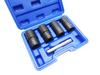 Lock Nut Buster Wheel Lock Nut Removal Socket Set, 17mm, 19mm, 21mm, 22mm, Twist Turbo Sockets, Lock Nut Removal Tool, Impact Wrench Compatible