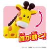 Ania  Animal Adventure  Ania Tabekko Doubutsu The Movie Giraffe Chan