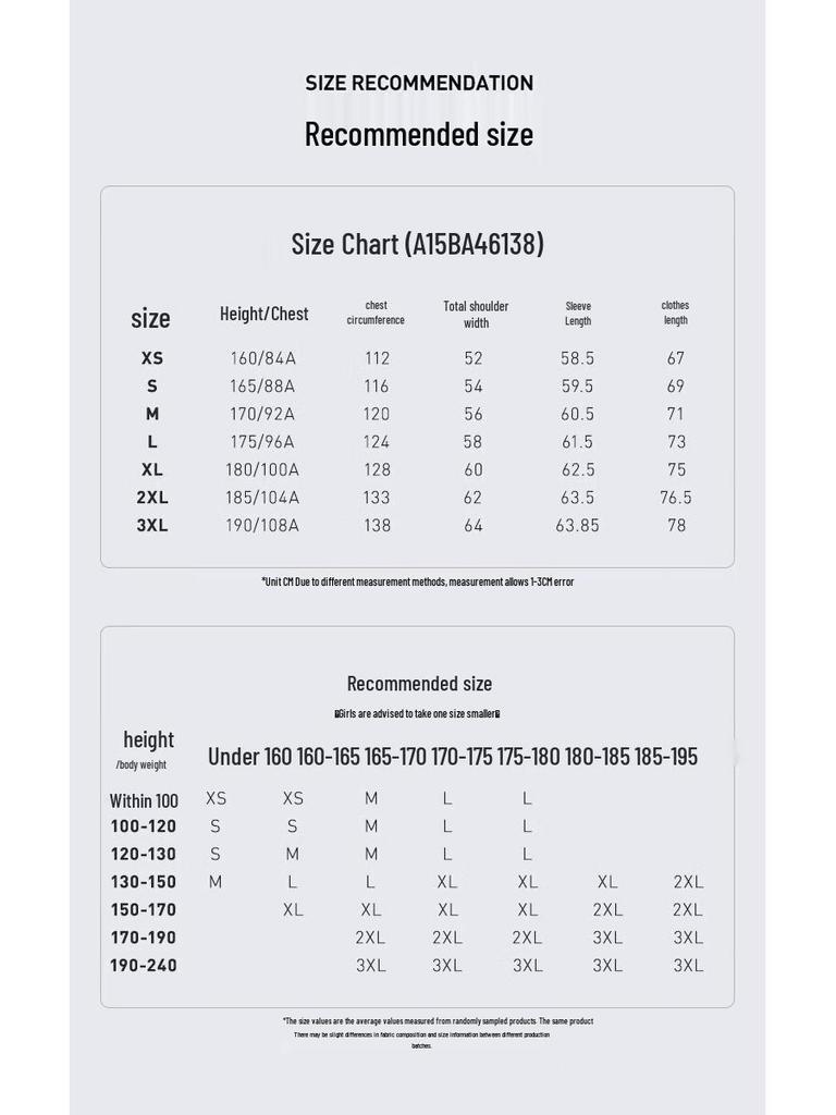CAMEL Unisex Single-Layer Outdoor Jacket 6138