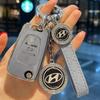 Women's Key Case for Hyundai Mistra, Ix35, Elantra Lingdong, Ix25, Verna