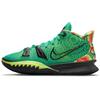 Kyrie 7 'Ky D Weatherman' CQ9326-300