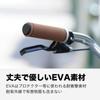 KCNC Bicycle Ultra-Light Handle Grip EVA Grip Brown