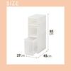 Tenma Skipita Wide 3-Tier Storage Unit S-111W, a slim storage unit perfect for narrow spaces up to 27cm wide. Great for kitchens and bathrooms. Kitche