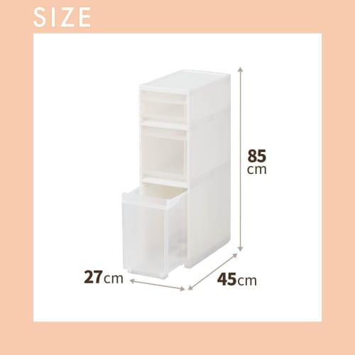 Tenma Skipita Wide 3-Tier Storage Unit S-111W, a slim storage unit perfect for narrow spaces up to 27cm wide. Great for kitchens and bathrooms. Kitche