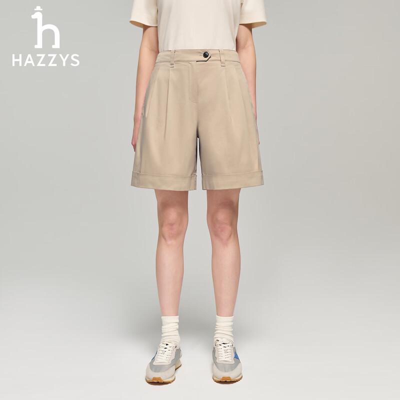 

HAZZYS Women s Cooling PHIZ Series Commuter Shorts 34