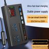 Universal Car Inverter 12V/24V to 220V Power Socket for Sedan/Truck Charging