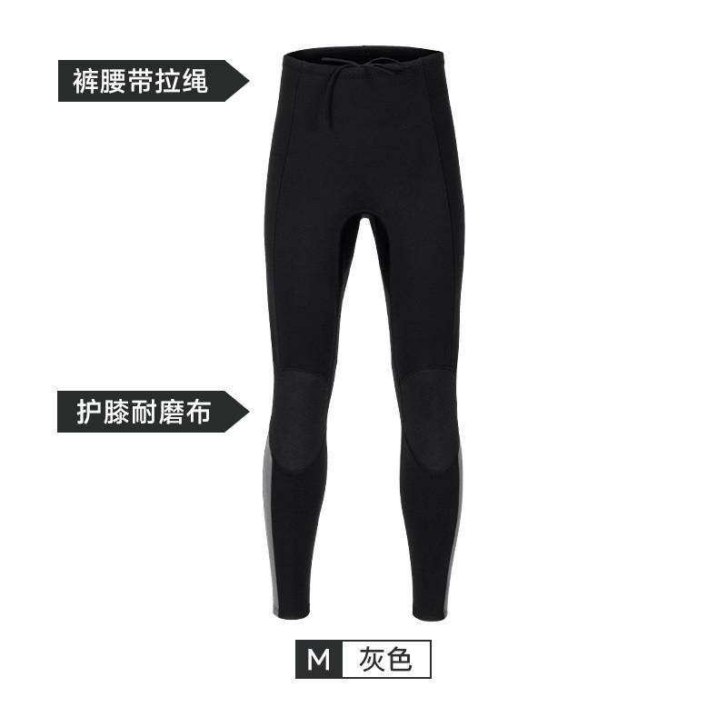 2mm Neoprene Wetsuit Top Pants Set Women Men Warm Long Sleeve Dive Suit Surfing Snorkeling Swimsuit