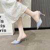 Fashion Simple Hot Selling Shoes Woman 2025 Female Slippers Heel Pointed High Flat Thin Slides Sexy Pumps High-Heeled Shoes