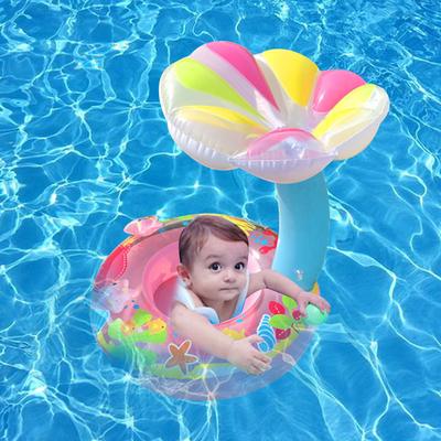 baby beach float