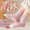 Spring-less Mid-Calf Kids' Socks for Boys & Girls (6-12 Years) - Baby Cotton Socks for Spring & Autumn