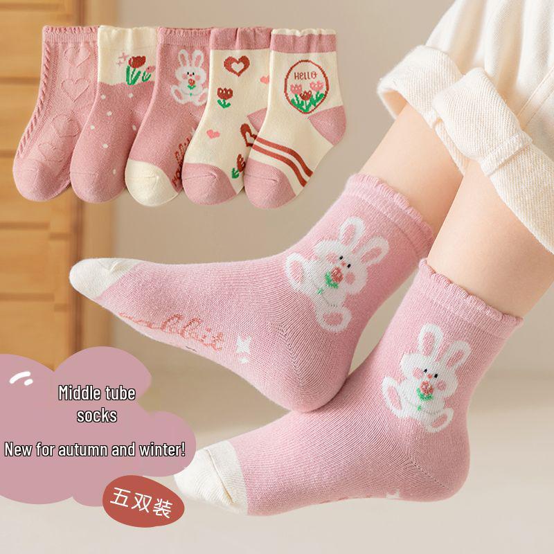 Spring-less Mid-Calf Kids' Socks for Boys & Girls (6-12 Years) - Baby Cotton Socks for Spring & Autumn
