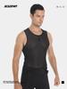 Hiserwa Cycling Sleeveless Base Layer: High-Elasticity, Breathable, Sweat-Wicking Vest