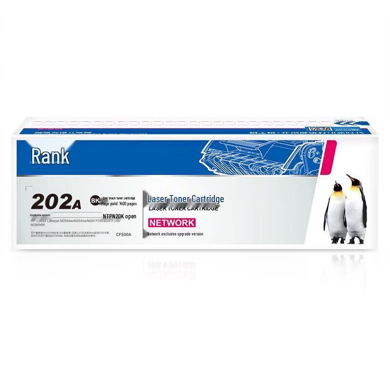 G&G Compatible HP CF500A 202A Black Toner Cartridge