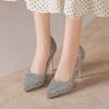 Waterproof Table New Glitter Sequined Wedding Shoes Banquet Versatile Socialite Lady with Skirt Super High Heels