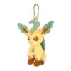 Sanei Boeki Pokémon ALL STAR COLLECTION Leafeon (Mascot) W13×D7×H15cm Plush Toy PM61