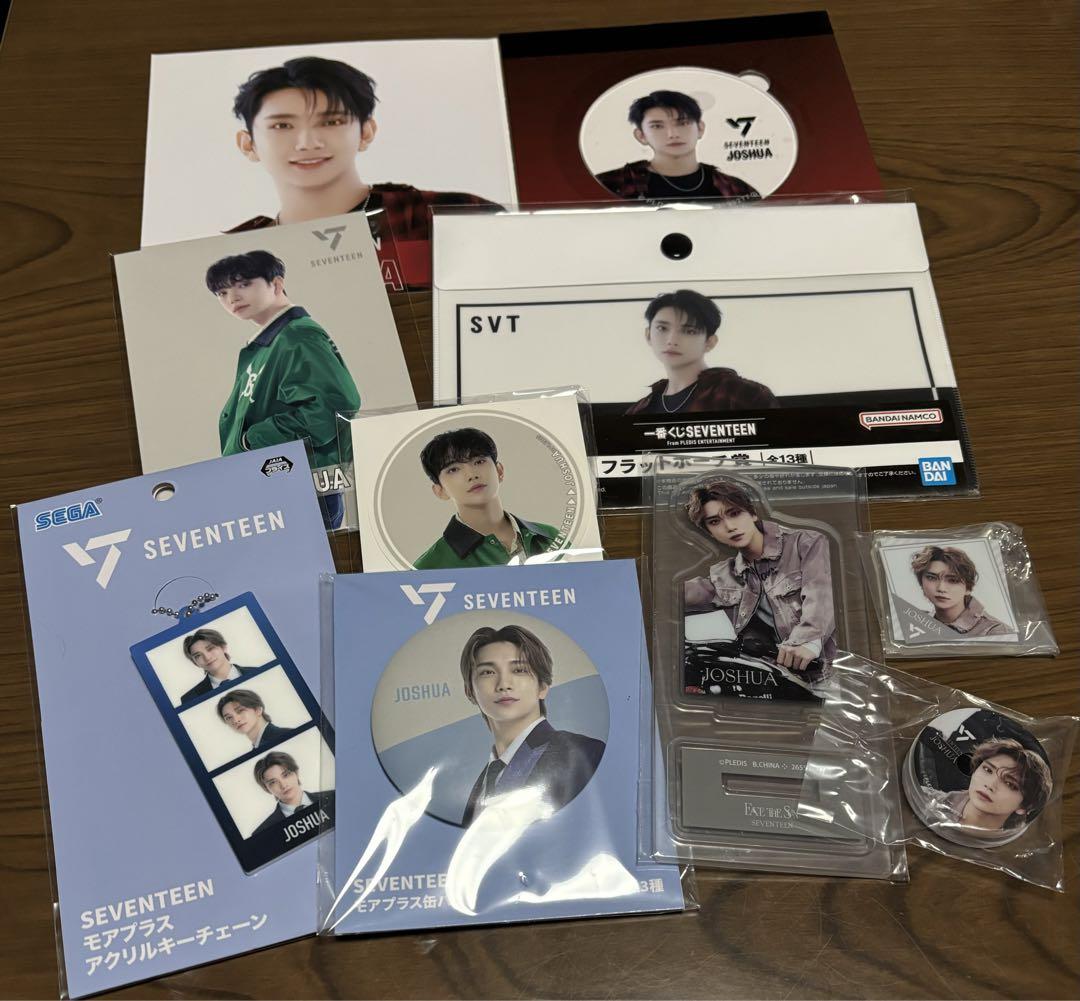

[Б/У] Набор мерча SEVENTEEN Джошуа