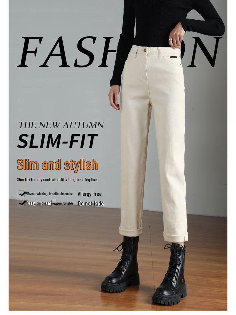 New Arrival 2026: Women's Off-White High-Waisted Slim-Fit Skinny Jeans, Versatile Straight-Leg Style for Spring