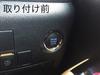 30 Series Alphard Vellfire Push Start Ring Cover Blue Garnish
