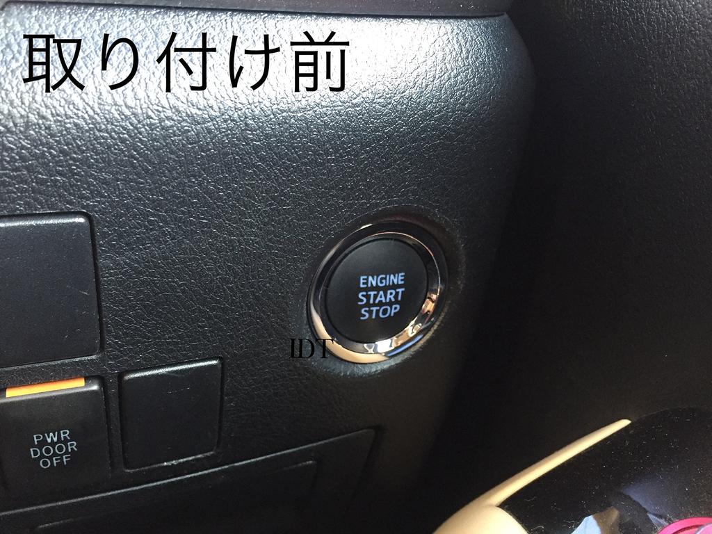 30 Series Alphard Vellfire Push Start Ring Cover Blue Garnish