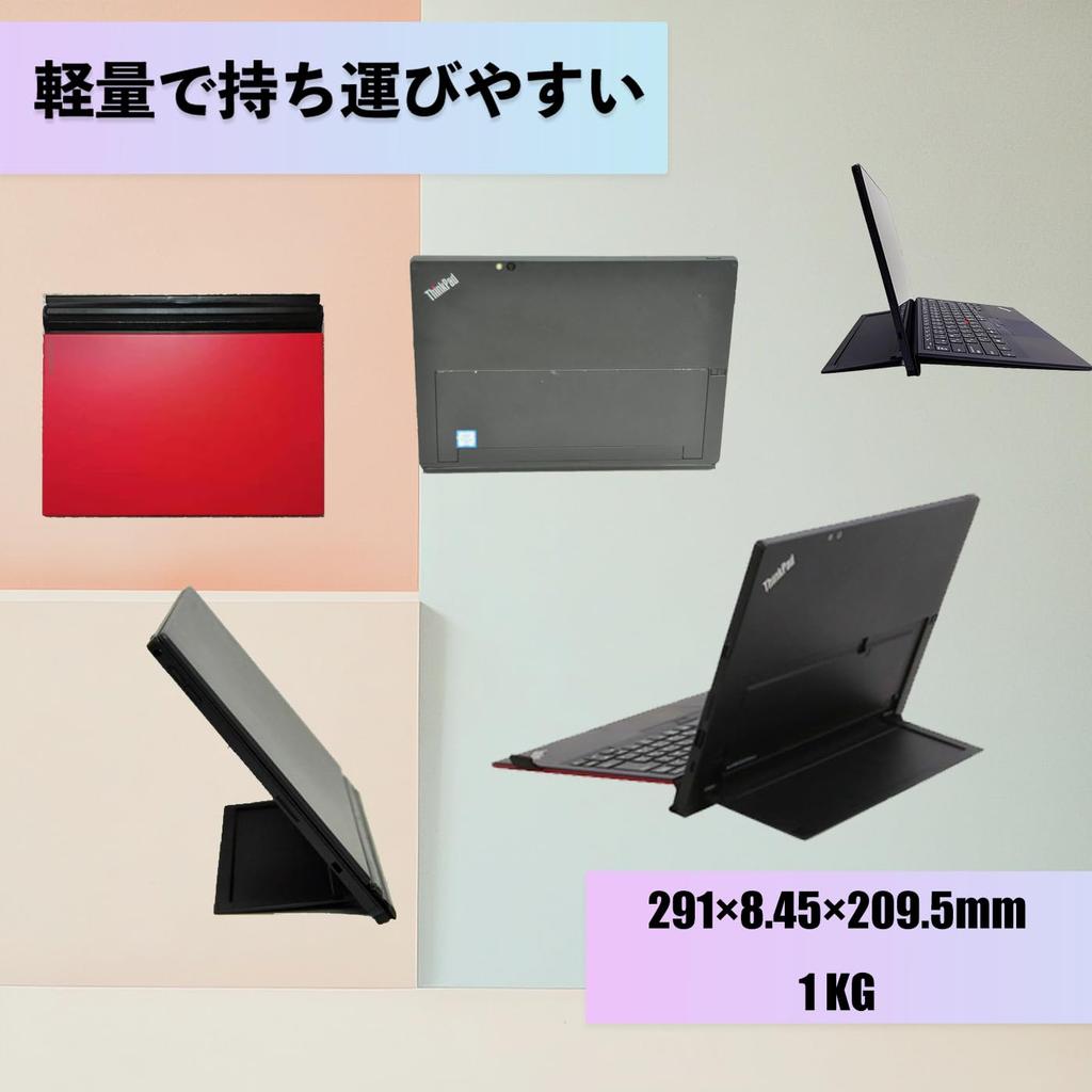 Laptop Lenovo ThinkPad X1 Tablet Intel Core Touchscreen Windows 11 Ecrã Amplo Teclado Separável Layout de Teclado Japonês LAN Sem Fios Bluetooth