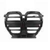 Compatible with BMW M3, M4, G80, G82, G83 Models, This Dry Carbon Fiber Grille Enhances Front Bumpers and Exterior Trim.