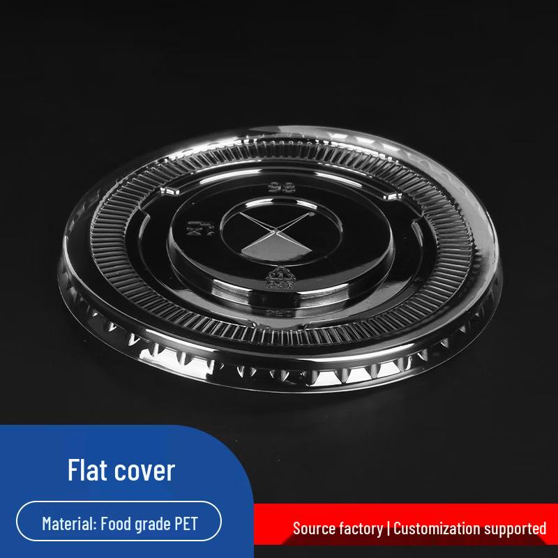 HUIHUADU Disposable PET Cold Drink Cups