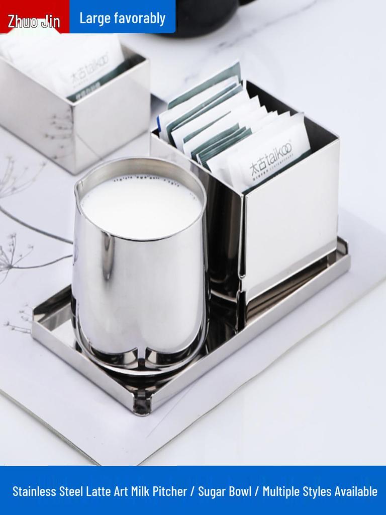 Stainless Steel Sugar Bowl and Milk Cup Set for Restaurant and Hotel Use