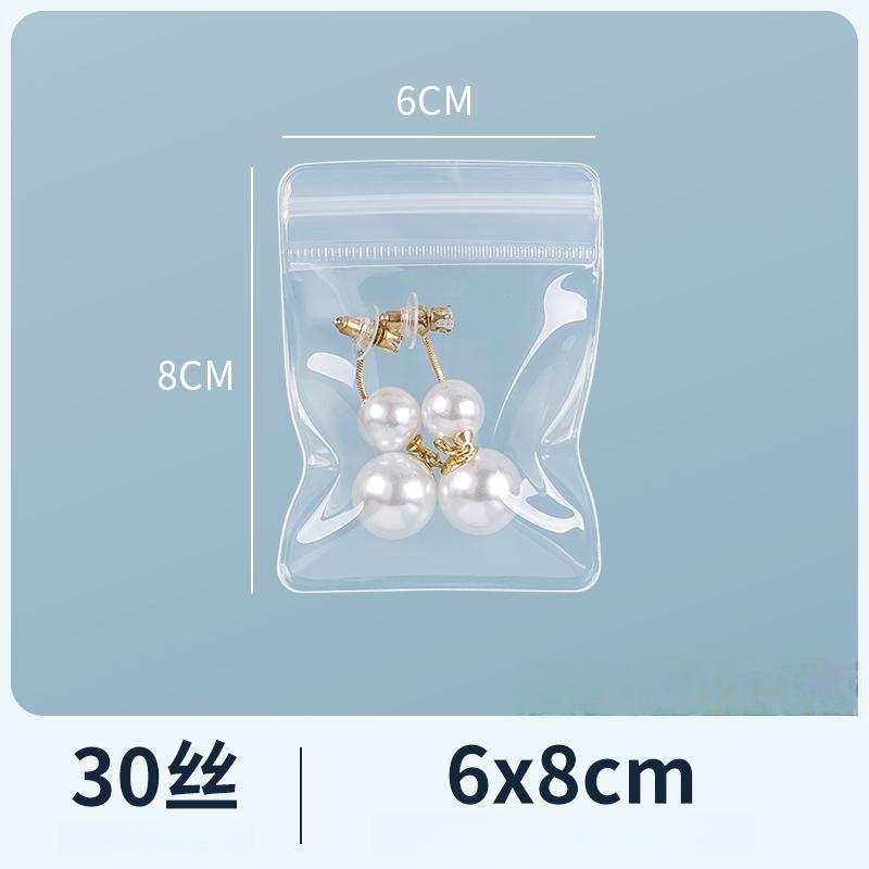 10/100pcs Clear EVA Zipper Bags Resealable Jewelry Pouches Anti Tarnish Storage for Bracelets Necklaces Beads