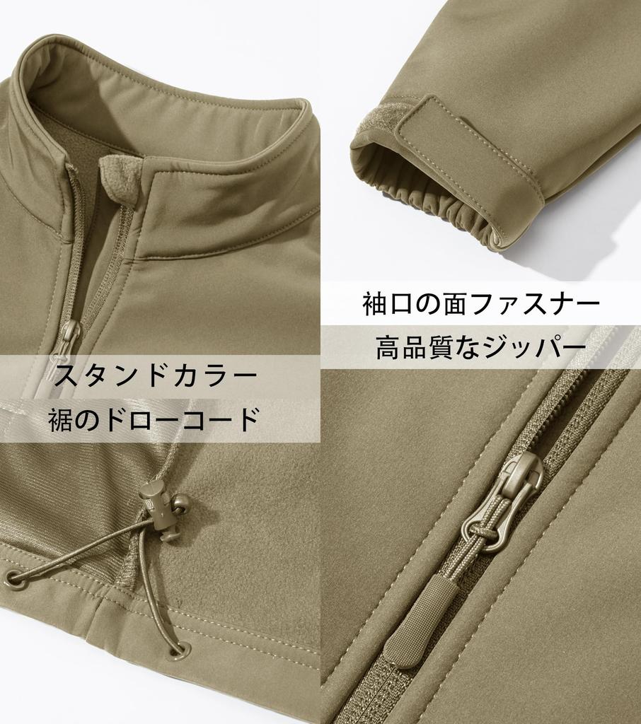 Soft Shell Jacket Outdoor Jacket Climbing Outerwear Cold and Windproof Outerwear with Fleece Ski Wear Khaki 3XL [KEFITEVD] Men's