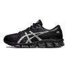 Asics Gel Quantum 360 7 Nero Argento Puro Scarpe da Ginnastica da Uomo 1201A481-003