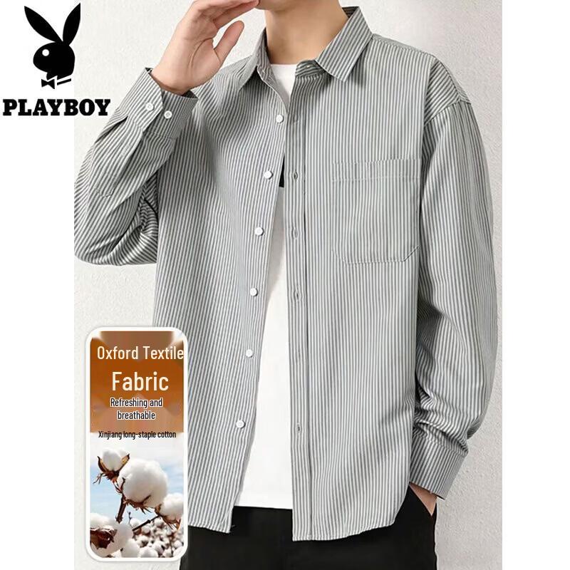 PLAYBOY Men s Striped Oxford Long-Sleeve Shirt XL