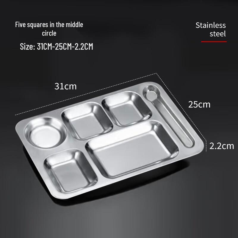 201 Stainless Steel 5-Compartment Deep Meal Plate