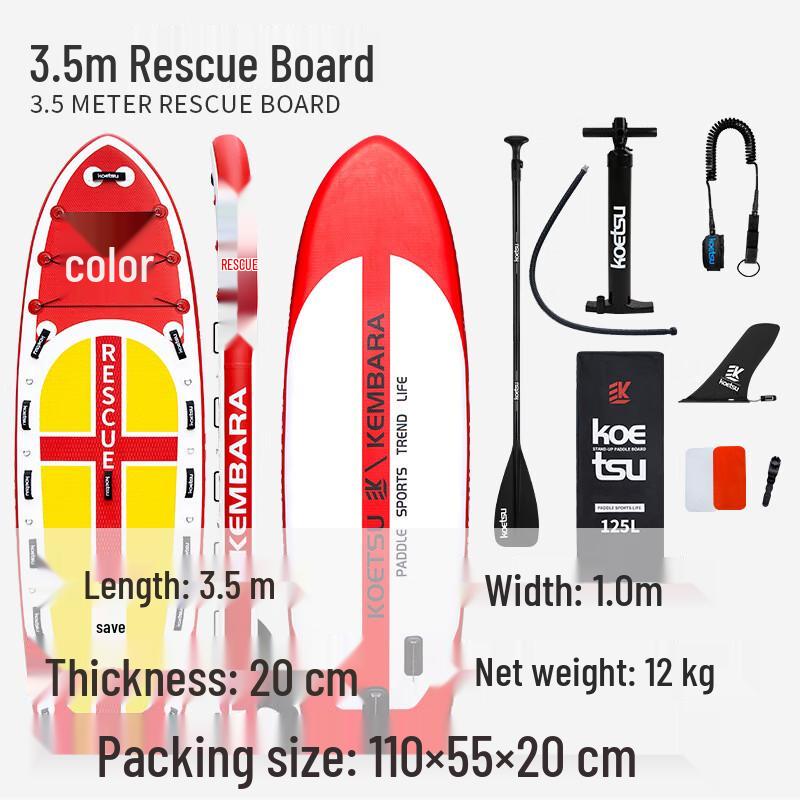 Versatile Inflatable Paddleboard & Surfboard