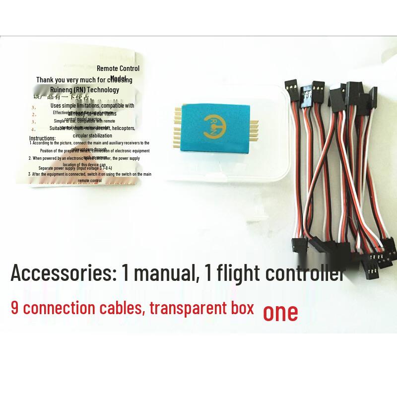 HOPECENT RC Controller Trainer Cable