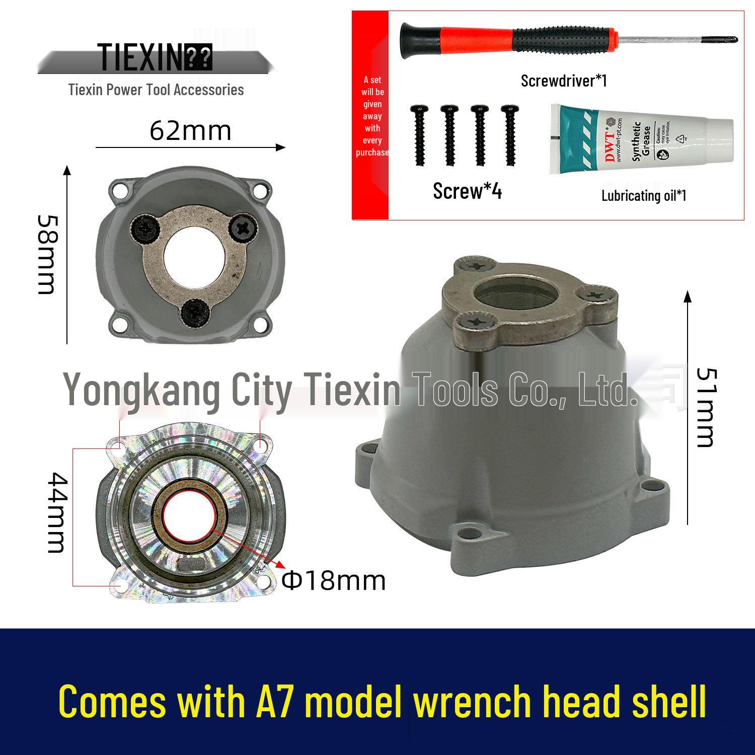 Dayi A7 Lithium Battery Brushless Wrench with Aluminum Head and Screw Grease