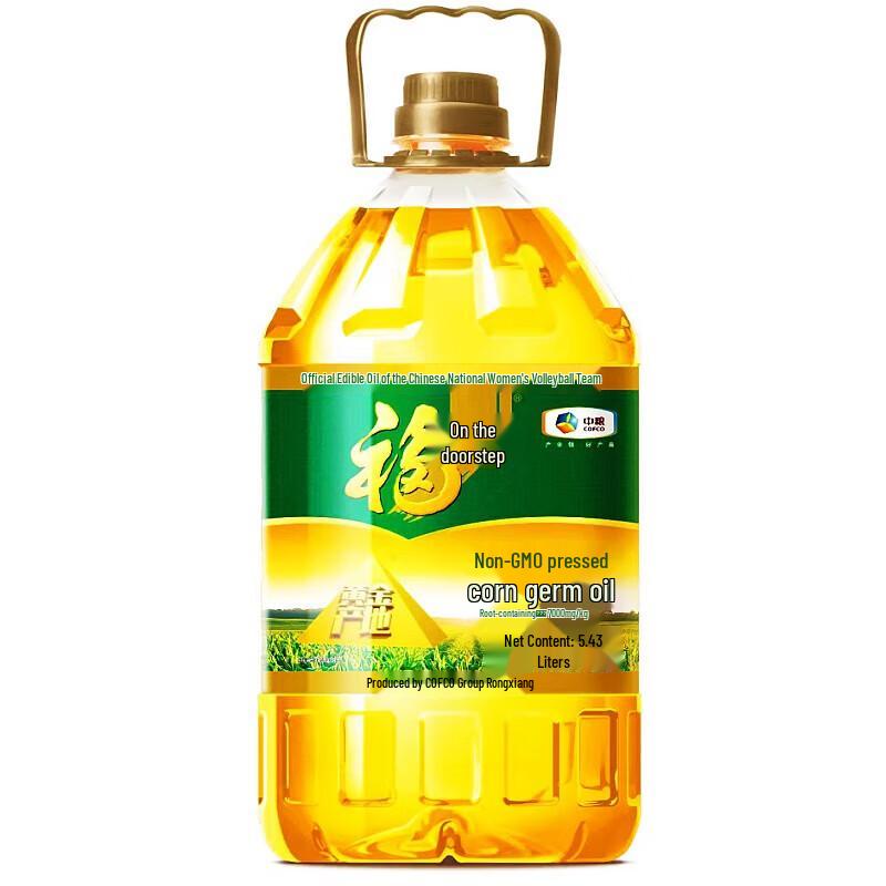 Fulinmen Golden Origin Corn Oil