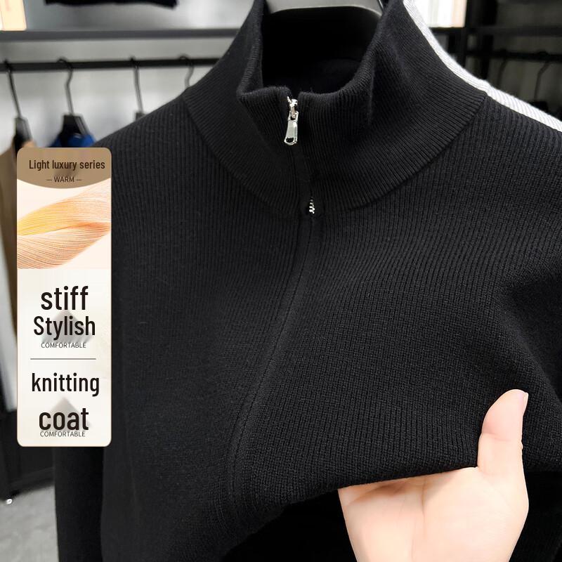 

Мужской вязаный кардиган на молнии со стойкой 2XL /54