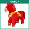Year Of The Horse Zodiac Plush Toy With Pp Cotton Fill For Lunar New Year Gift Celebration