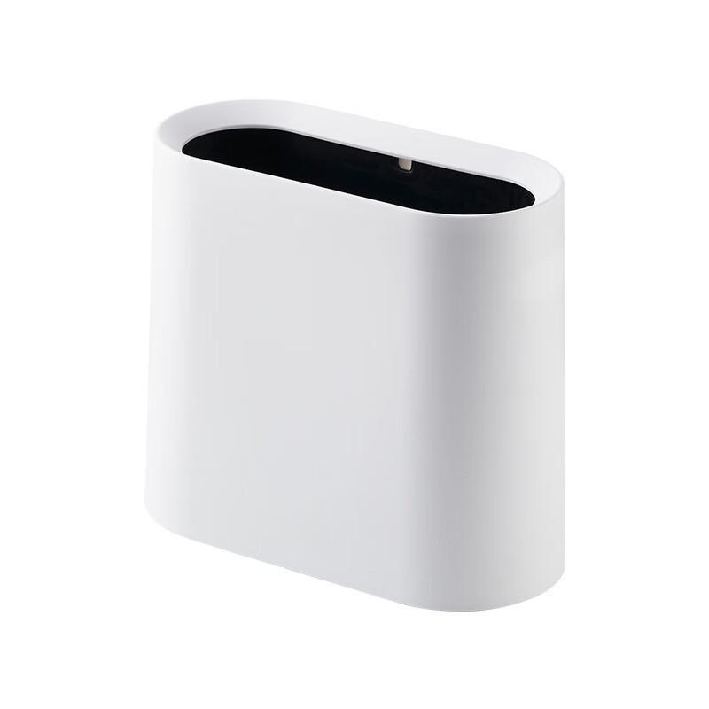 Minimalist Slim Home Trash Can