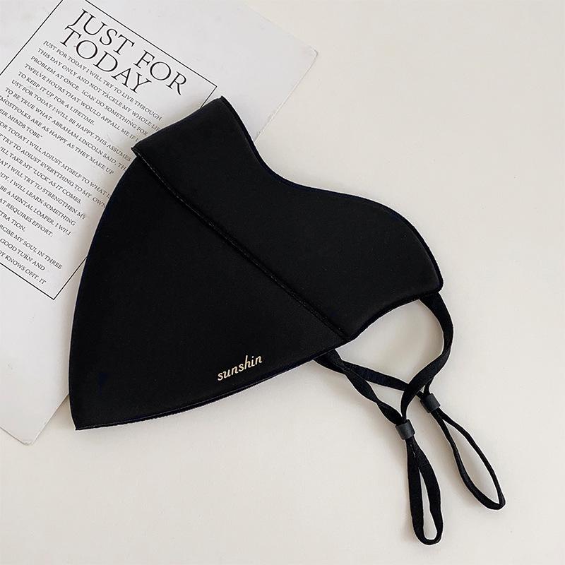 

Women s Warm Eye-Protection Mask: Windproof, Coldproof, & Breathable for Autumn and Winter