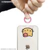 Gourmandise Sanrio Characters Plus Hello Kitty Multi-Ring SANG-646KT