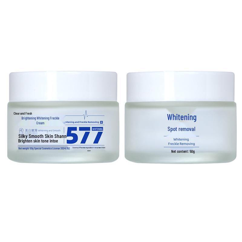 Chengxian 577 Whitening & Spot-Fading Cream: Lightens Pigmentation, Eliminates Brown & Age Spots, Moisturizes