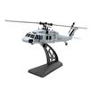 G Force Uh 60 Incr Rtf Set