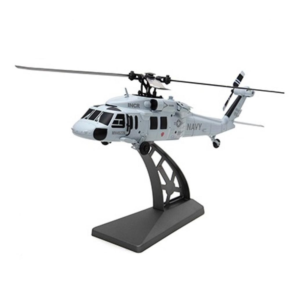 G Force Uh 60 Incr Rtf Set