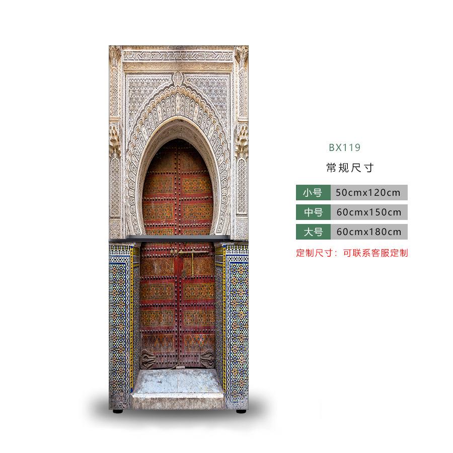 Muslimsk stil Mandala Kjøleskapsklistremerke Full Film Kjøkkenutstyr Selvklebende Vanntett Dobbeltdør Fryserskap Dekorasjon Kunstveggmaleri