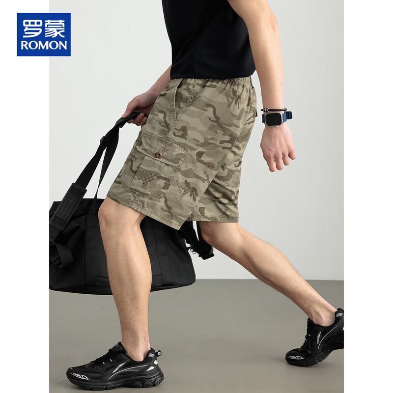 ROMON Men's Cotton Camouflage Cargo Shorts